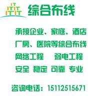 深圳市優易云信息技術|深圳市優易云信息技術網站
