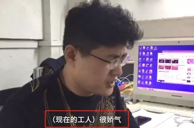 【關注】訂單丟!工廠歇!紡織廠的未來&ldquo;斷送&rdquo;在新一代手上?